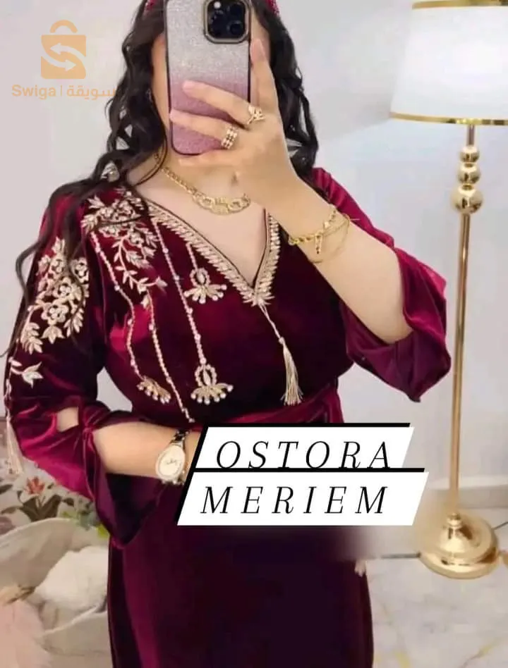 البليدة اولاد يعيش