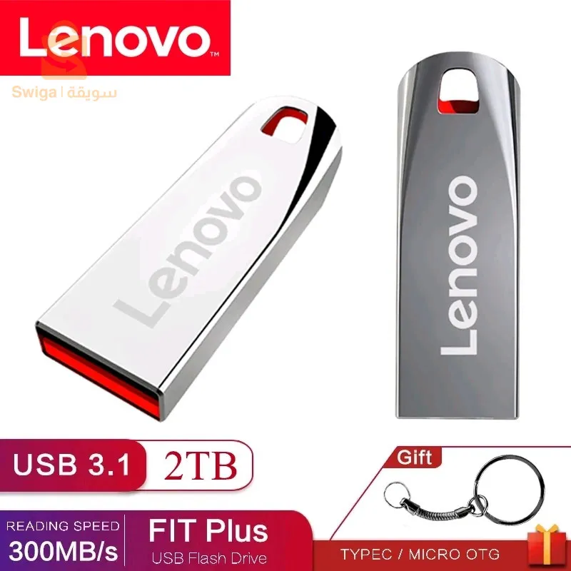 Flash disk 1tb 2tb cart memoir 2 tb