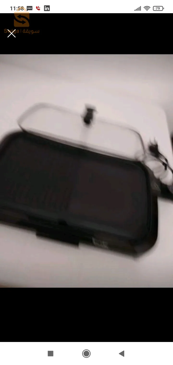 grillade électrique