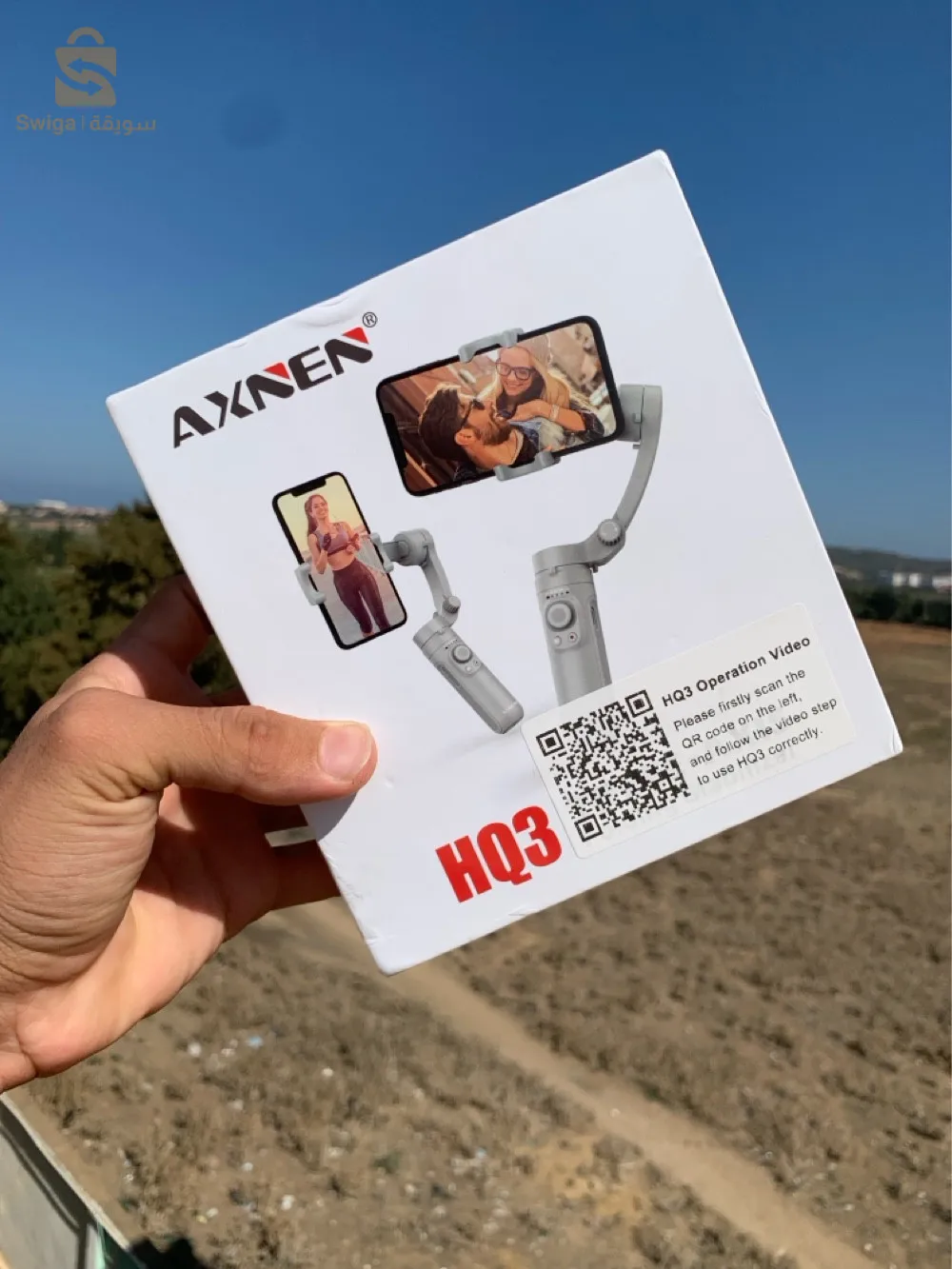 Stabilisateur AXNEN HQ3👌🏻‼️
Li chari yabeat prv💬🤝🤝