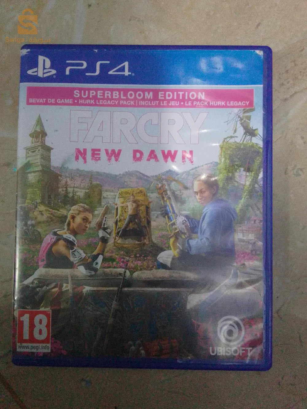 بيع اشياء جديدة و باقل التكاليف