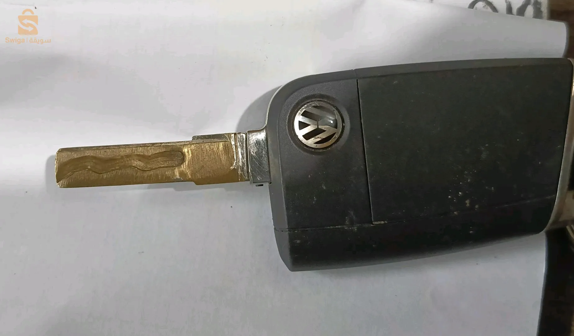 طوندوز