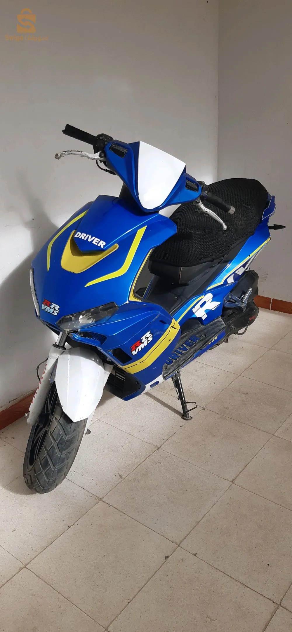 vms