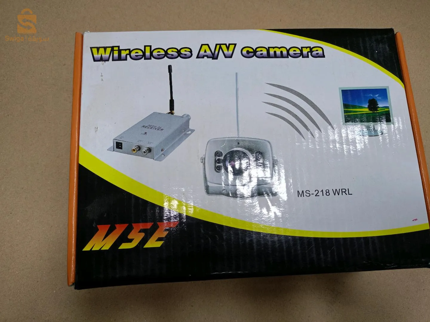 camera de survaillance