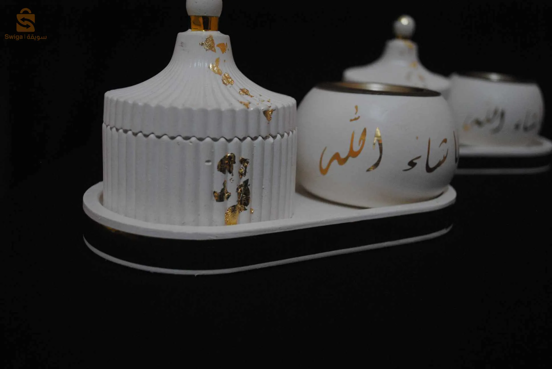 مبخرة جبسية عصرية