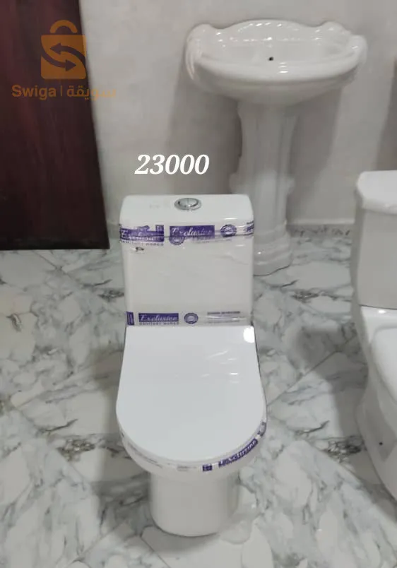 عين  لحجر