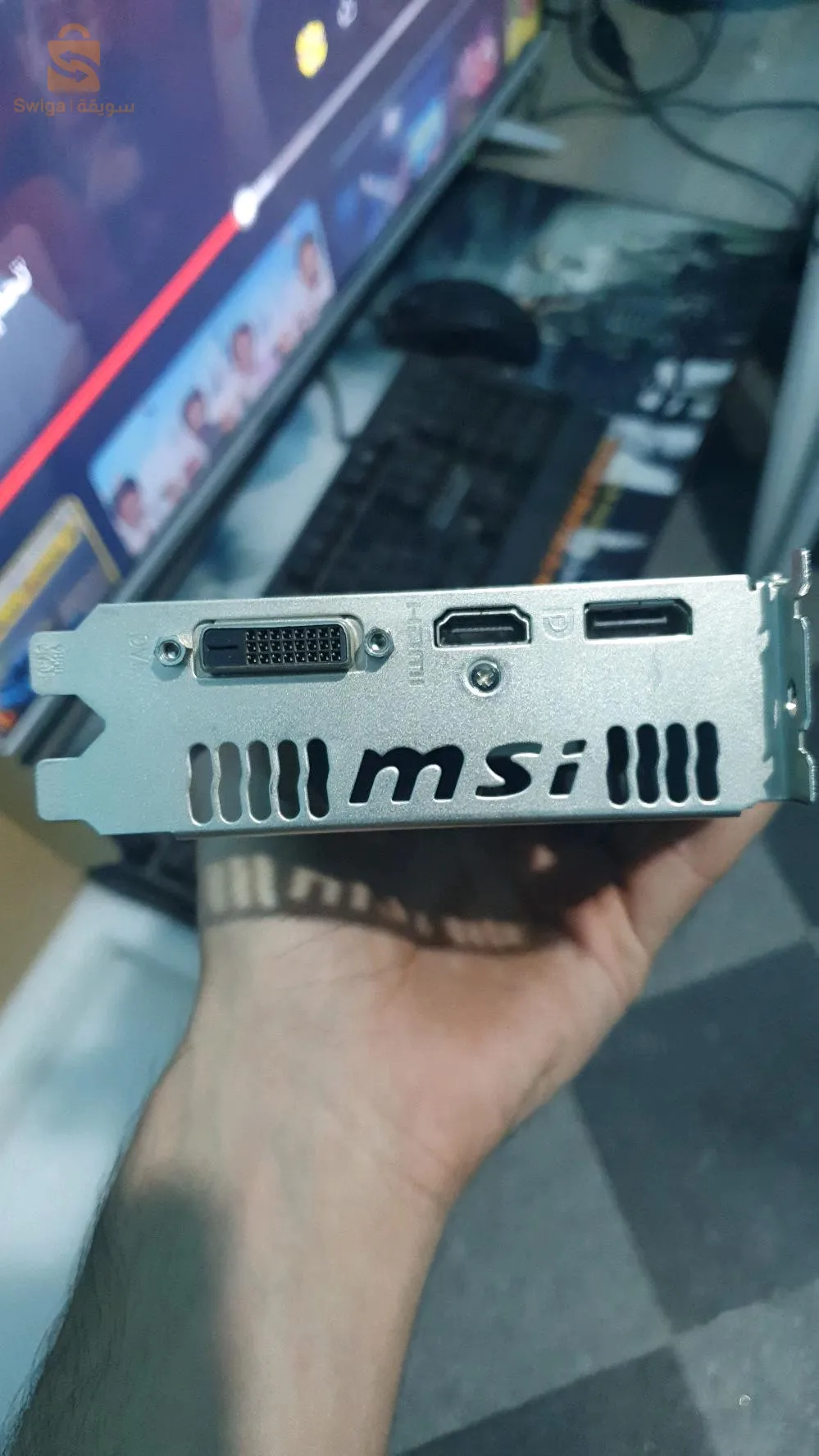 Carte Graphique GTX 1060