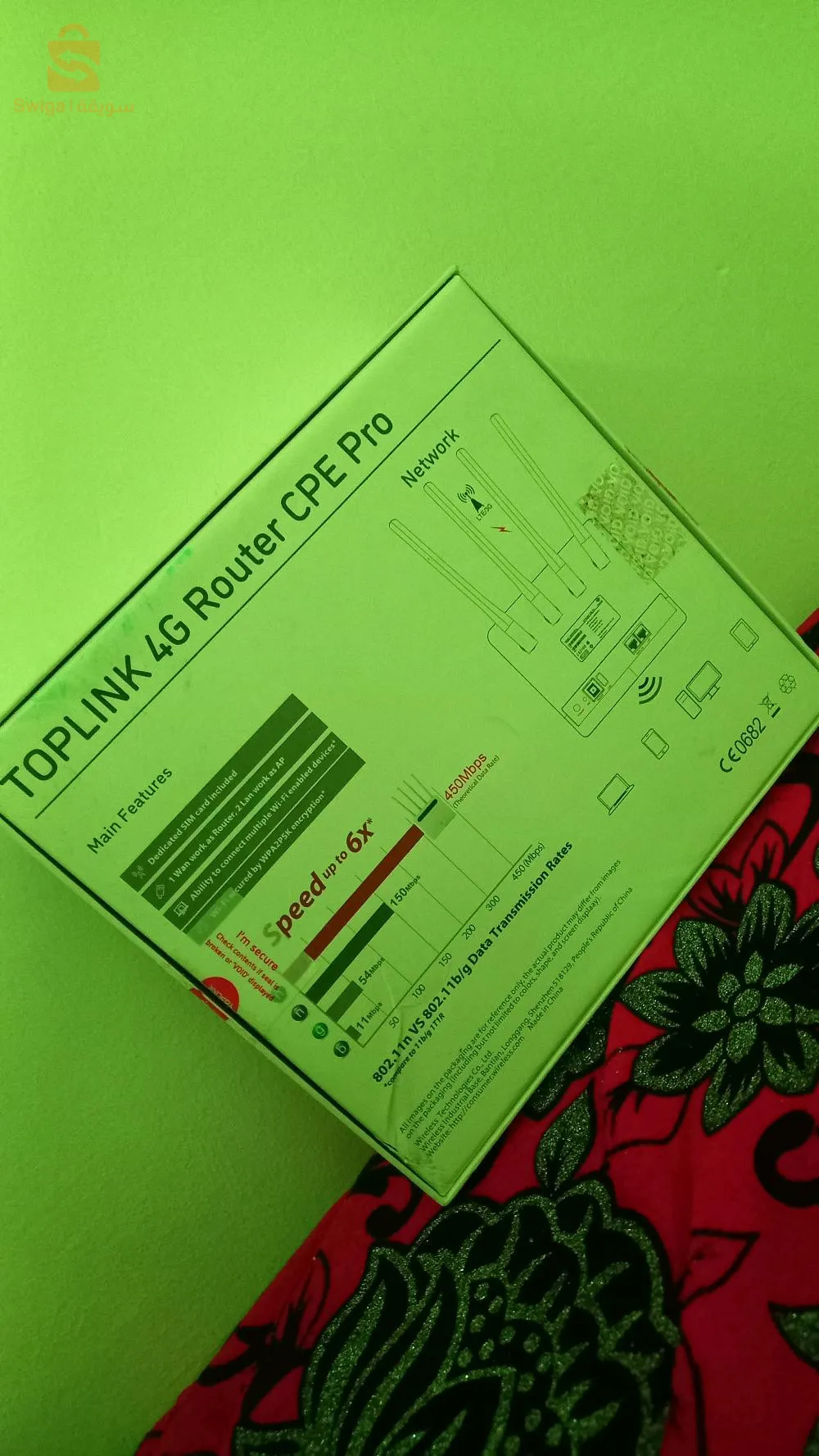 Modem top link 4G