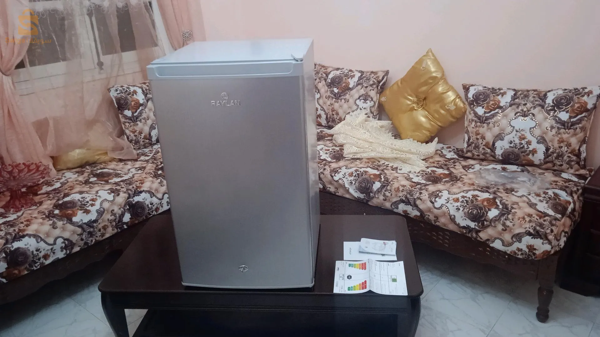 ثلاجة راين جديدة