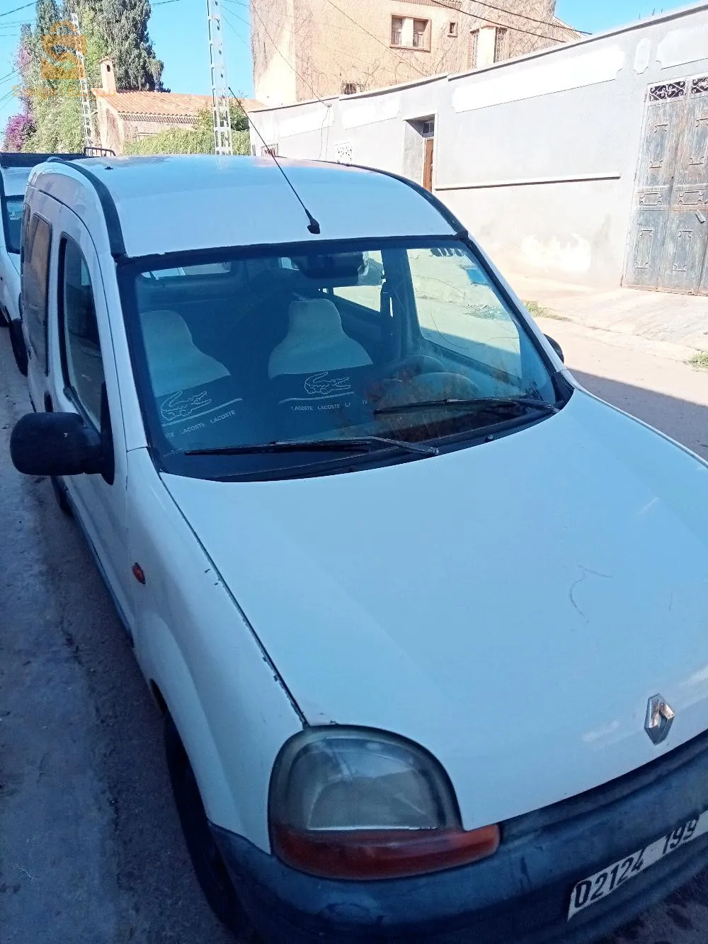 hadra téléphone wa khoti 0781713400