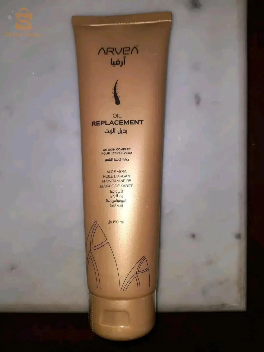 مستلزمات نسائية طبيعية 100% بأسعار خيالية