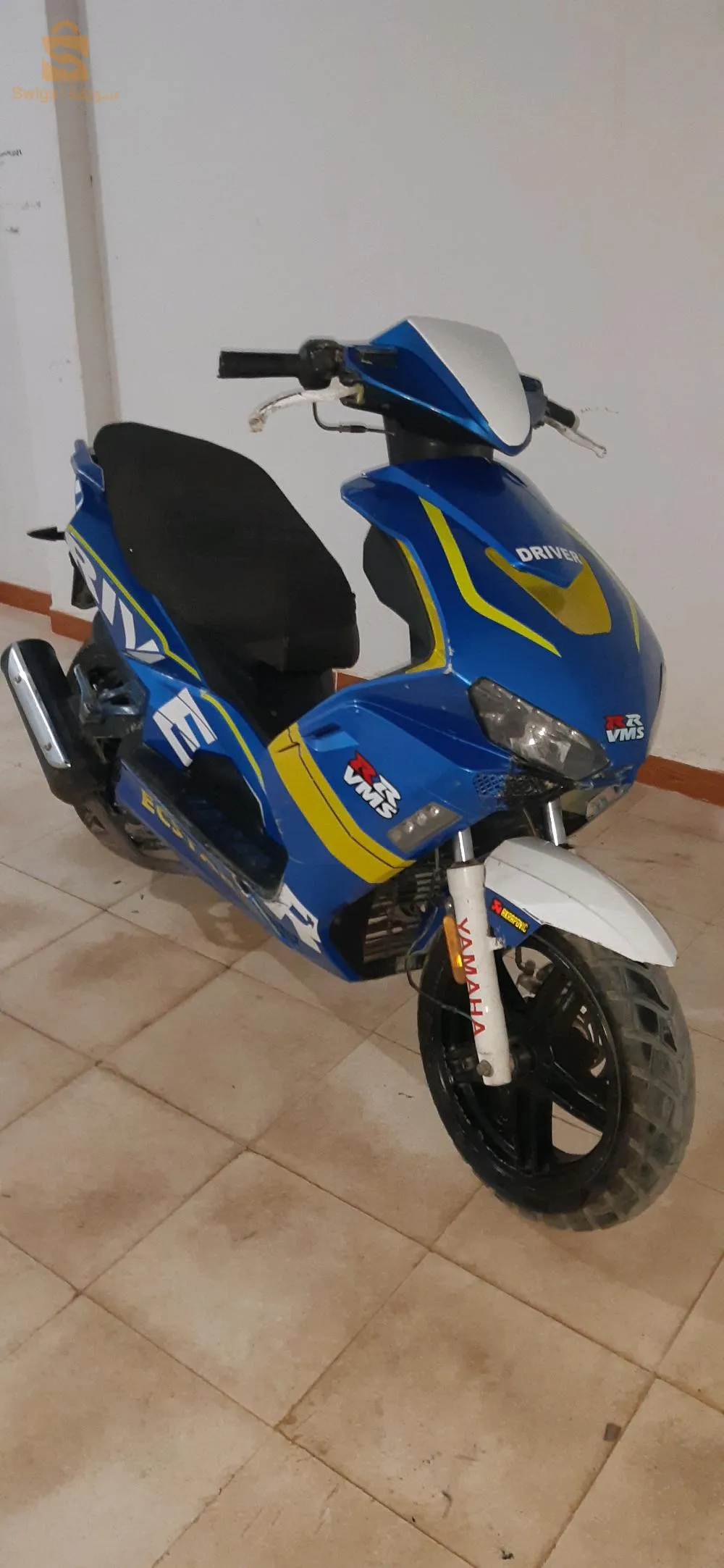 vms