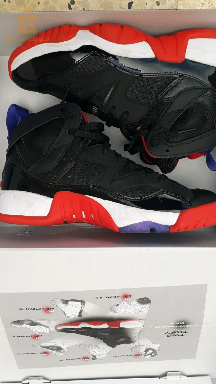 Jordan Jumpman Two Trey Homme Original habta kaba pointure 42.5