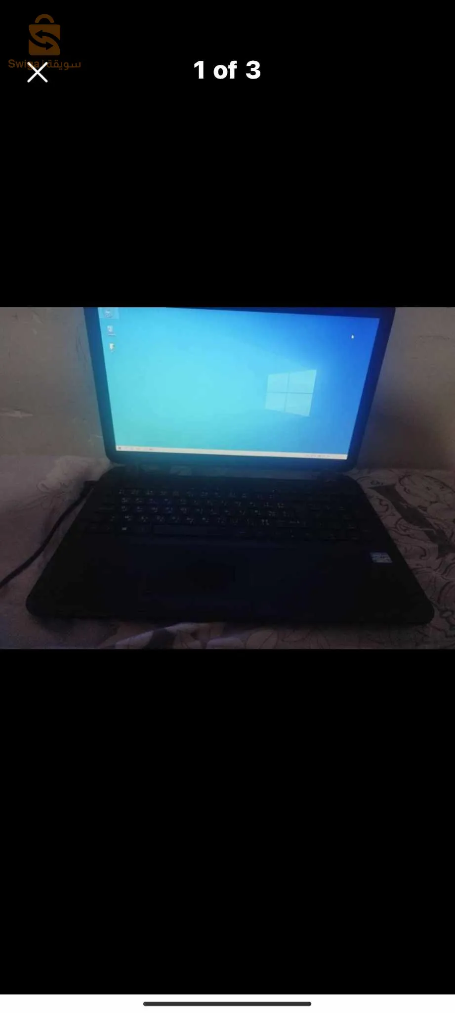 حي 128 مسكن المحمدية ولاية معسكر