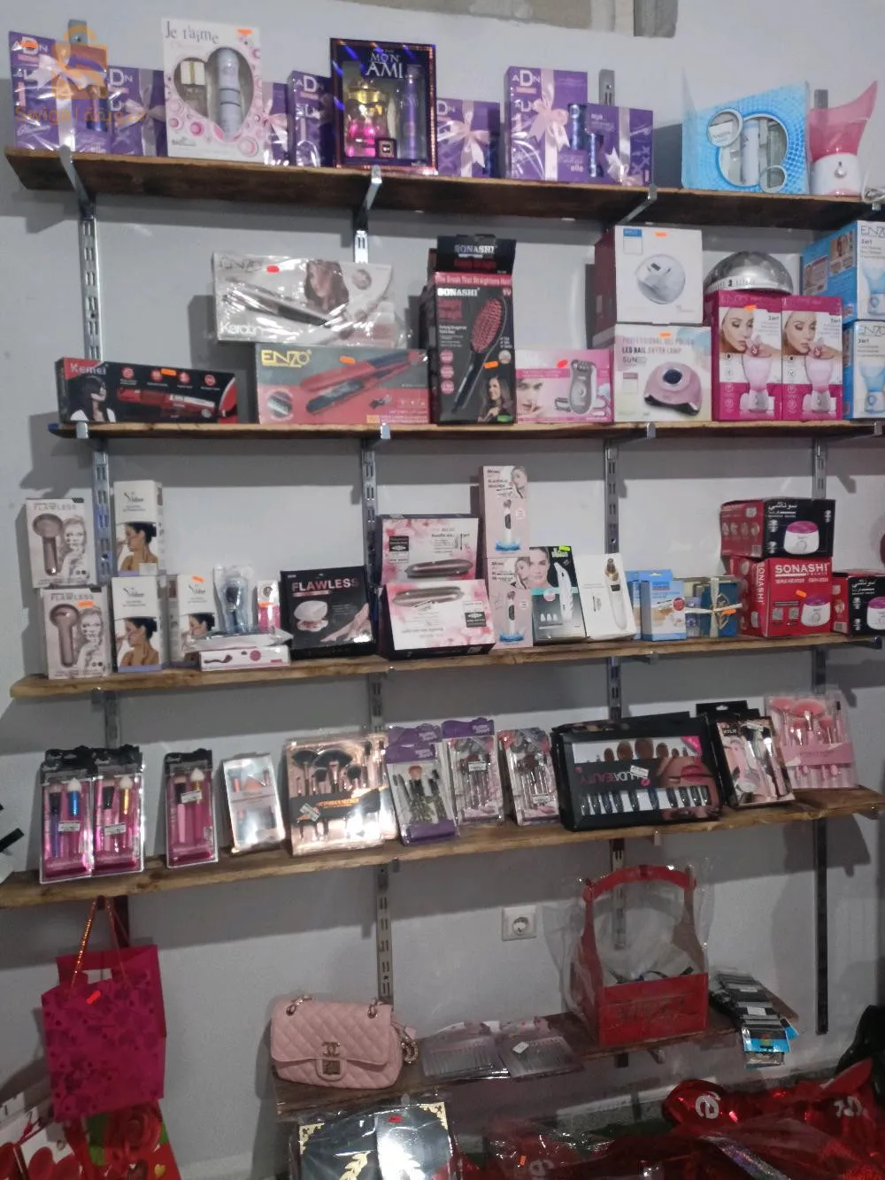 vente d un magasin antier de cosmétiques