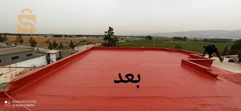 étanchéité terrasses liquide