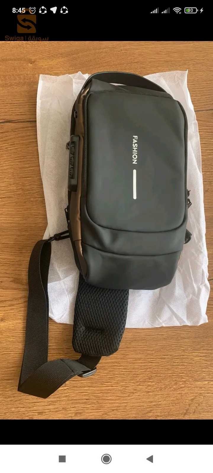 حقيبة 👜 عصرية للرجال