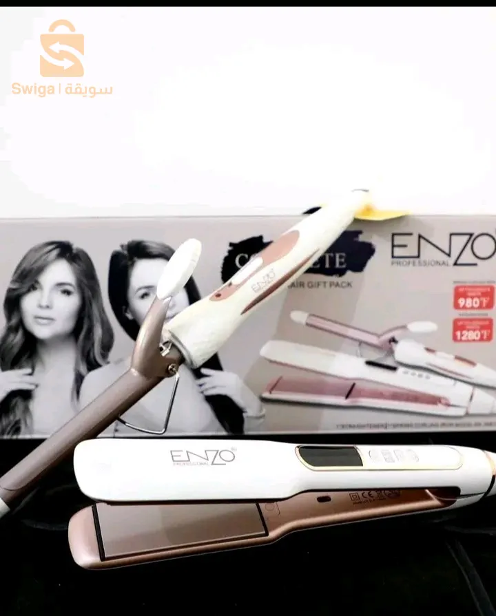 افضل تجميعة ليسور + بوكلور من الشركة الايطالية