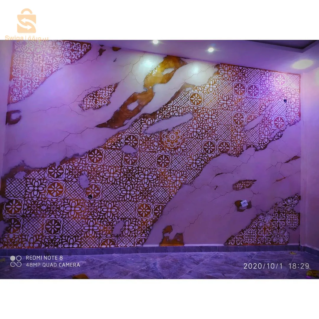 ديكور طلاء داخلية