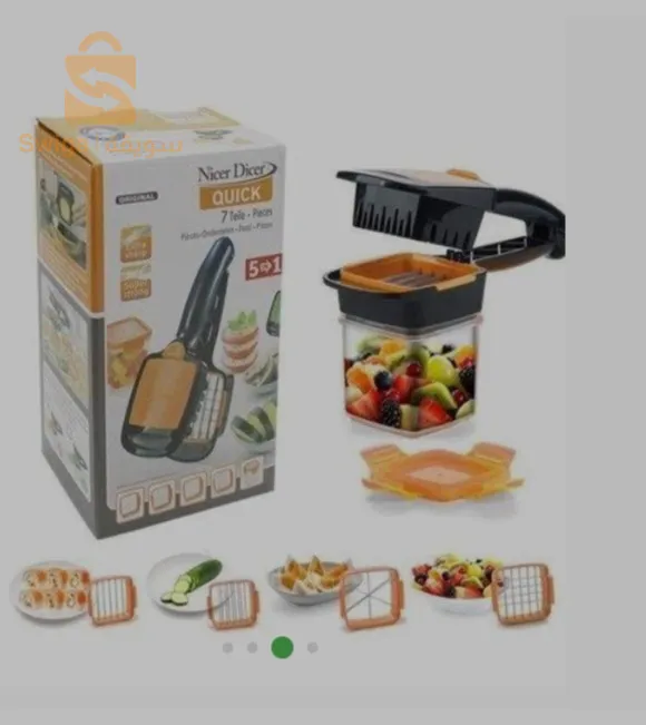 Nicer dicer 5 en 1 fruit et legumes 🧅🍠🥕