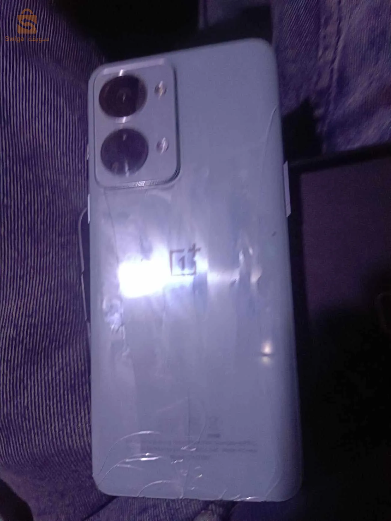 8 g 128 g avec chargeur 80 wat