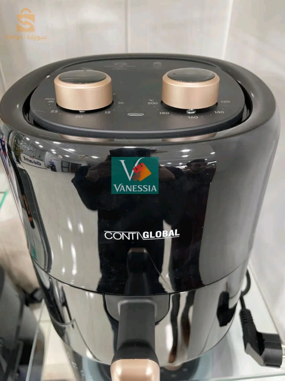 Friteuse marque contiglobal 3L