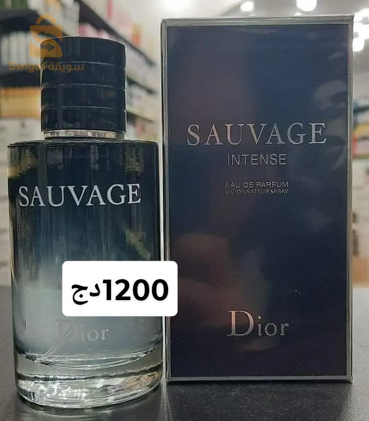 غلبزان