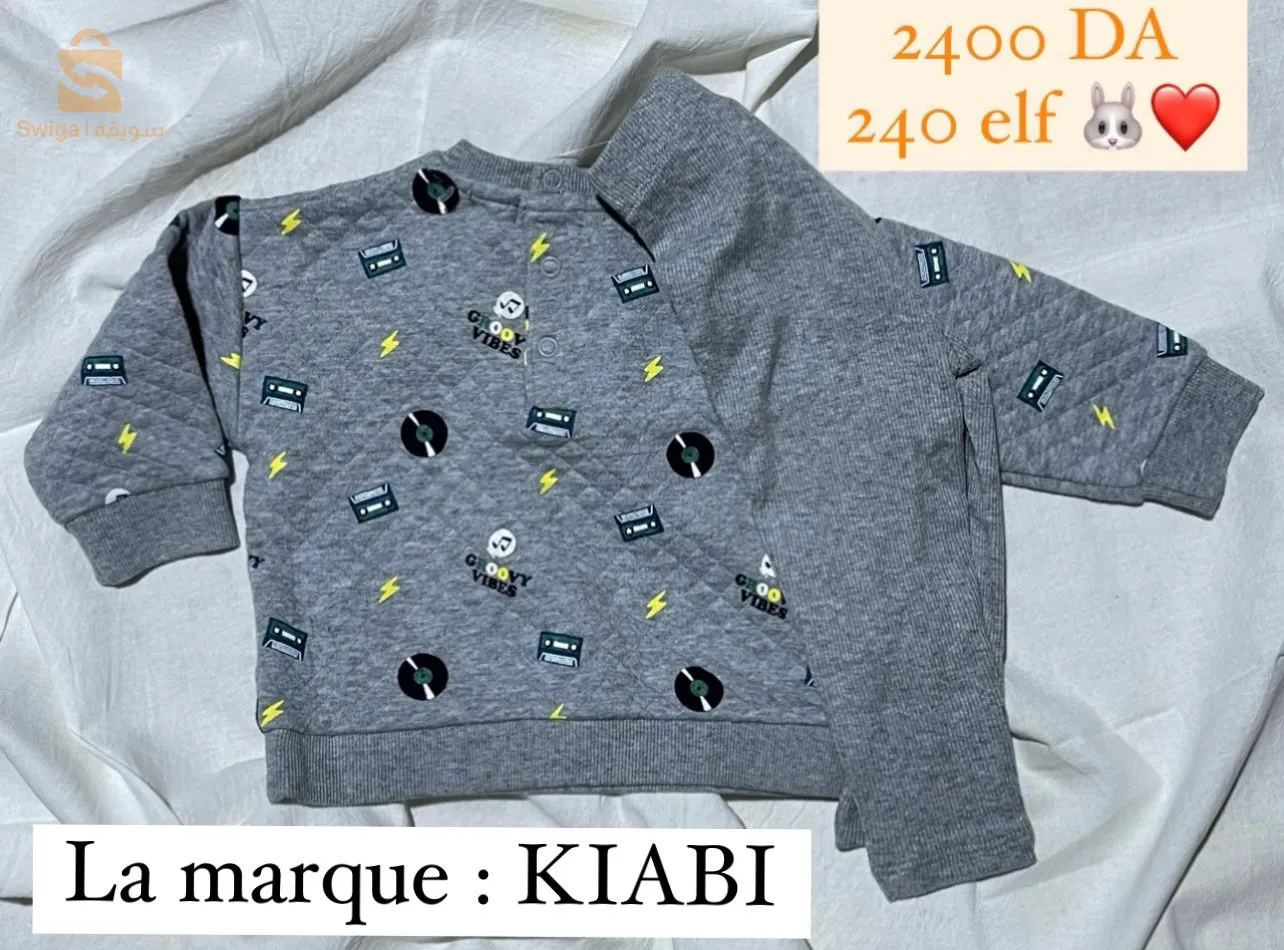 Des Vêtements pour les bébés 👶🍼🐣