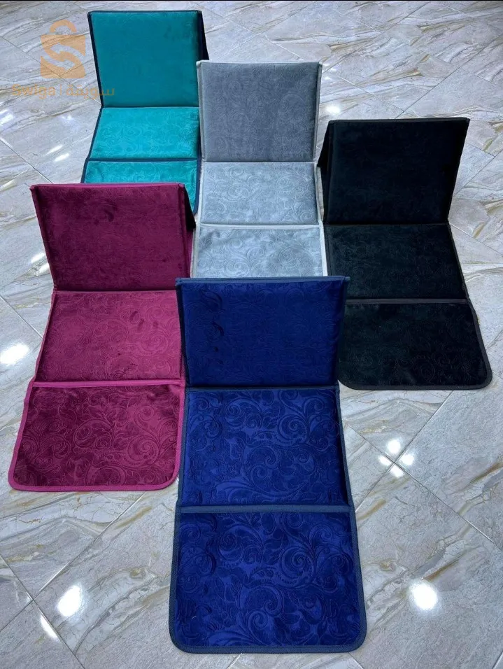 Tapis de prière pliable