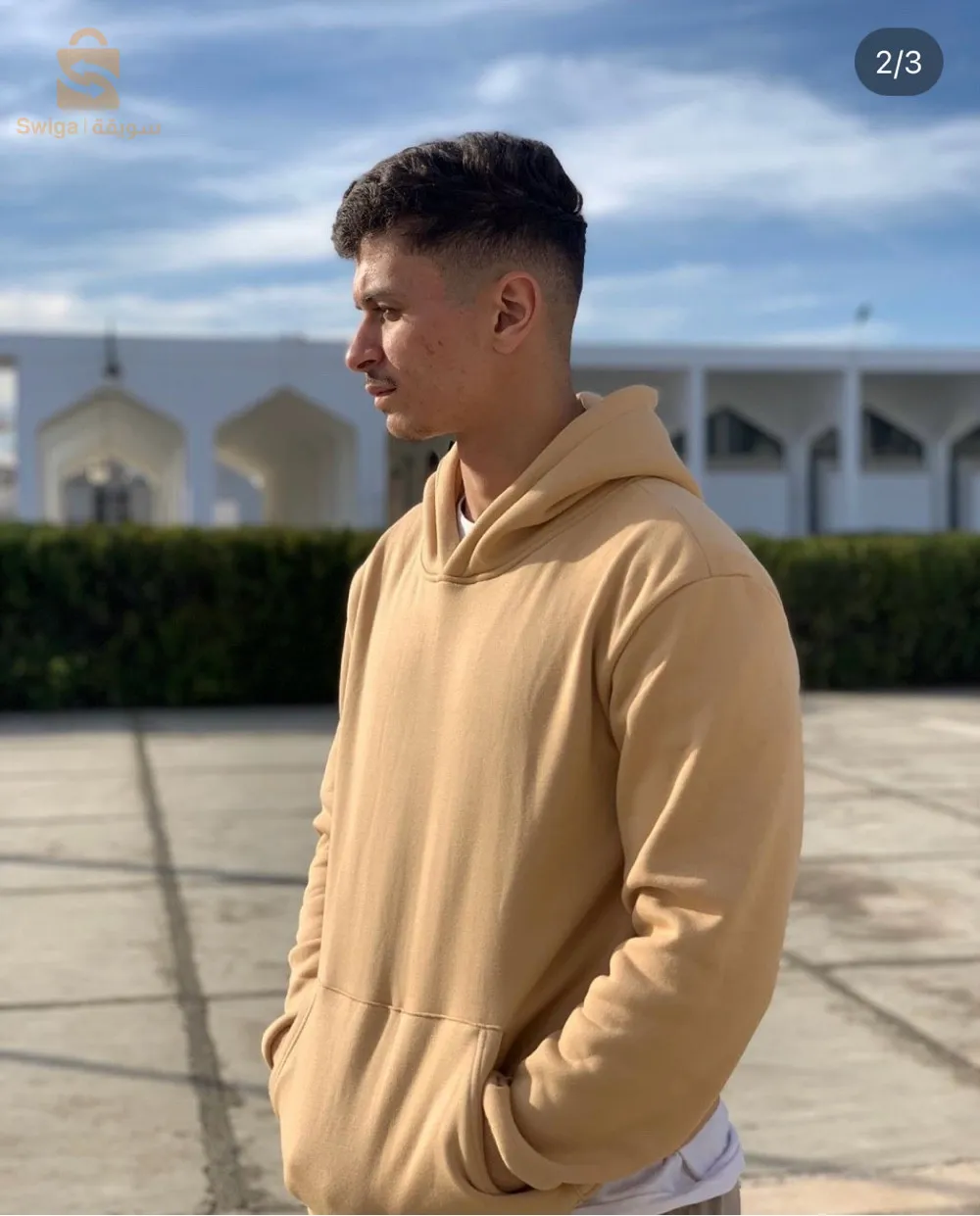 bouira