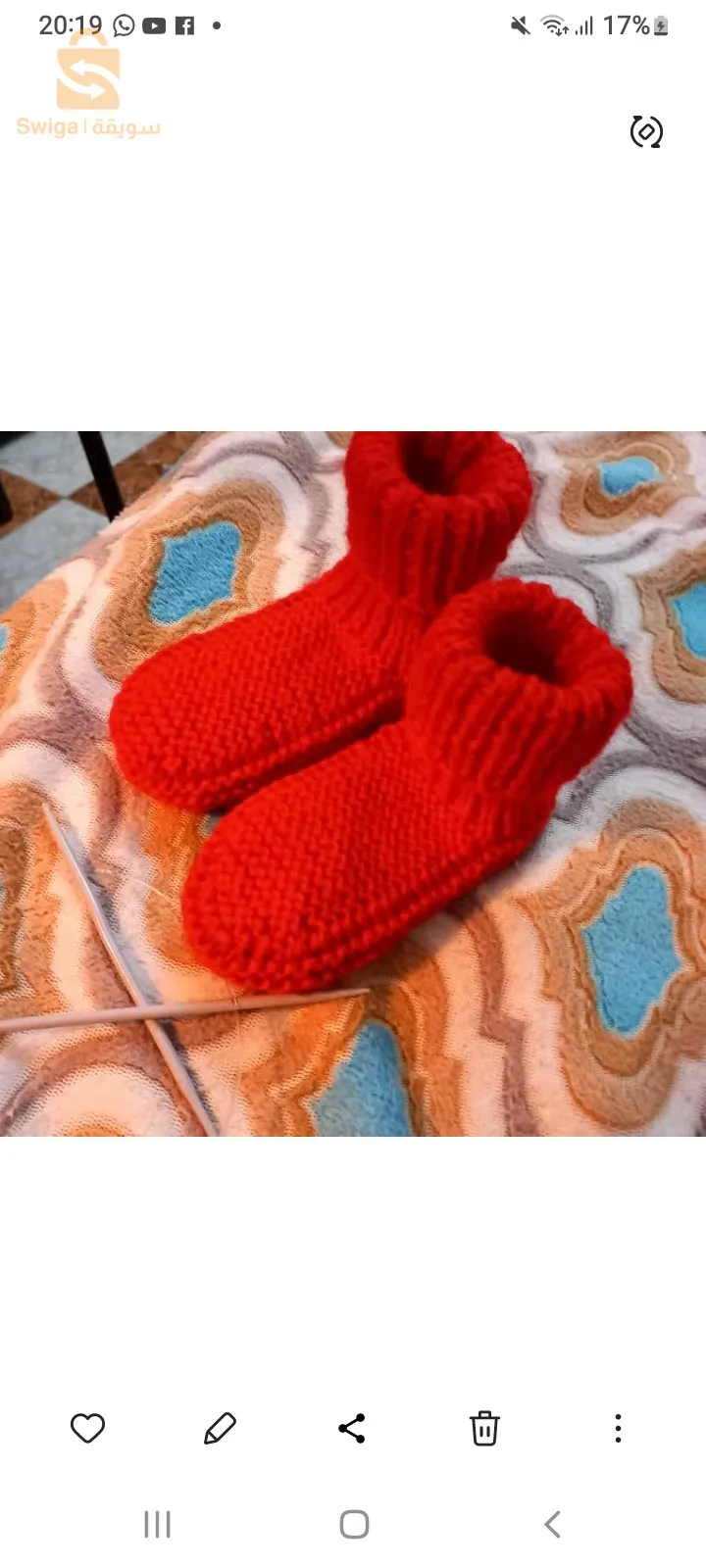 chaussons maison