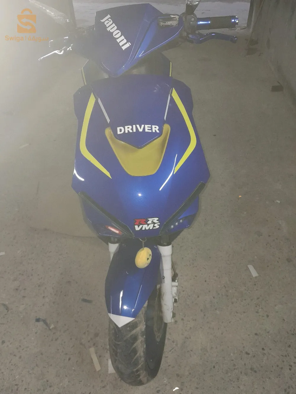 VMS DRIVER ANE 2019 moteur 2021 carénage 9.75/10 moteur 10/10 //0657812655