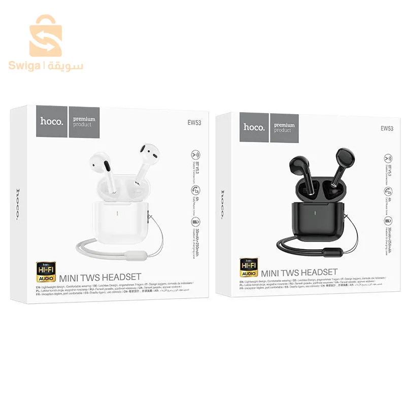 سماعات بلوتوث hoco ew53