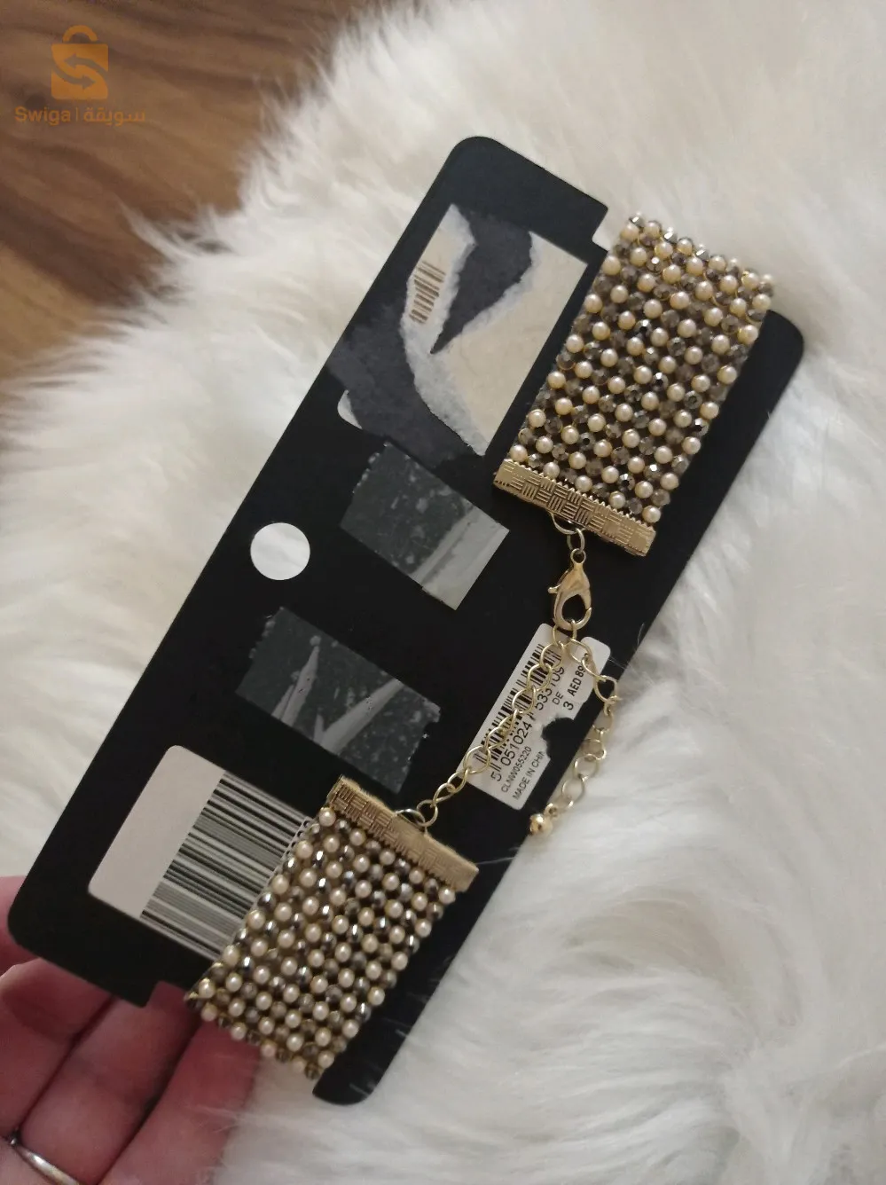 collier ALDO chic