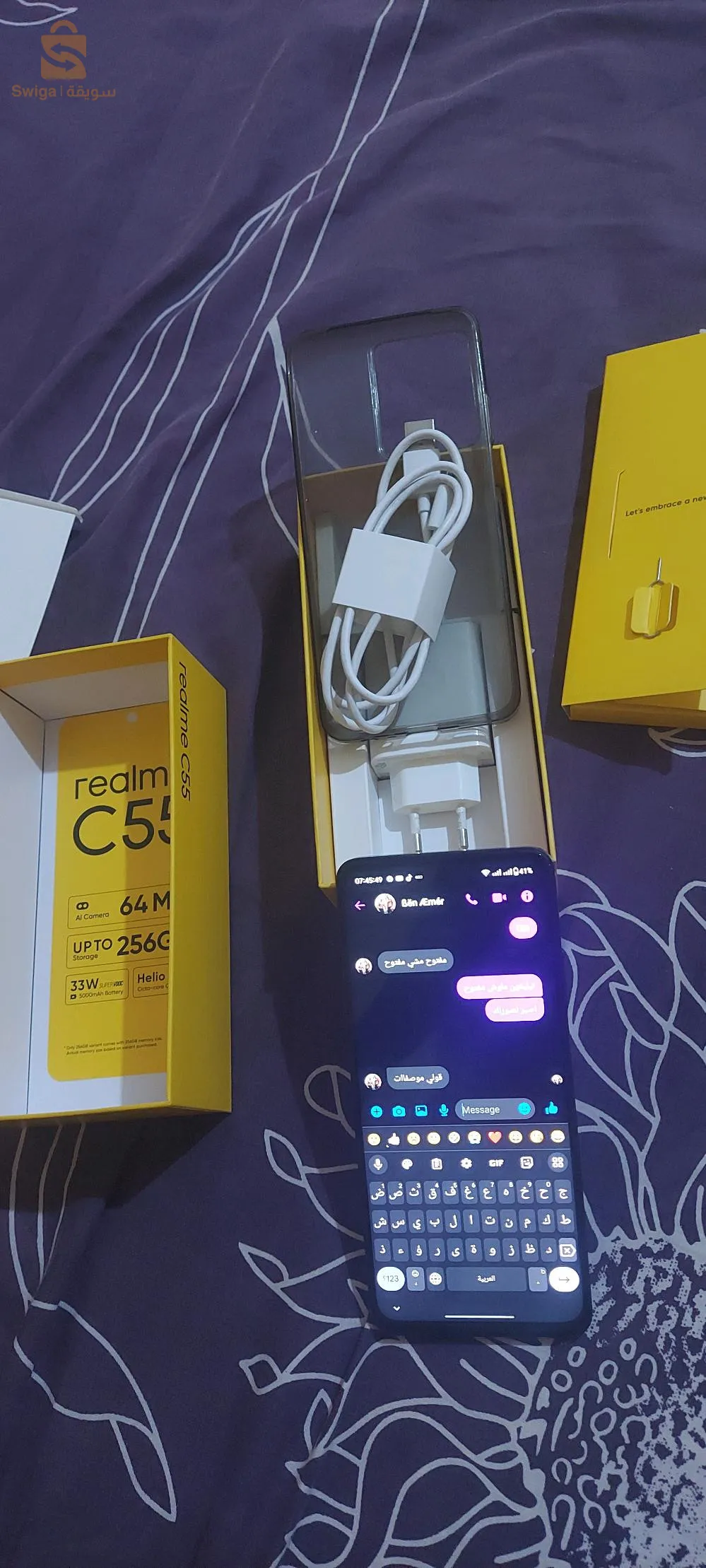 realme c55 8/256gb nbi3 brk