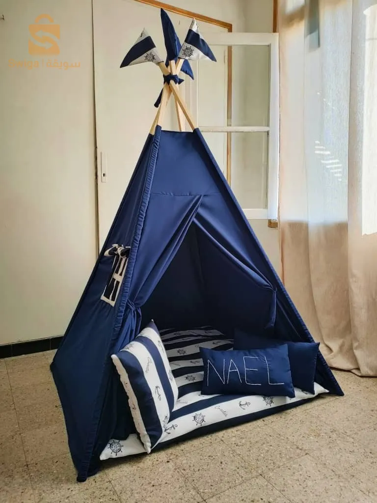 خيمة مميزة خاصة بالاطفال