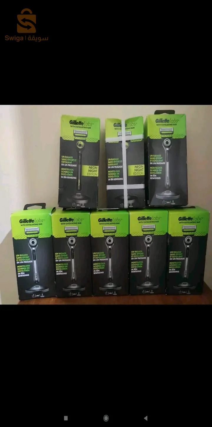 Gillette  capa
 سلعة. كابة