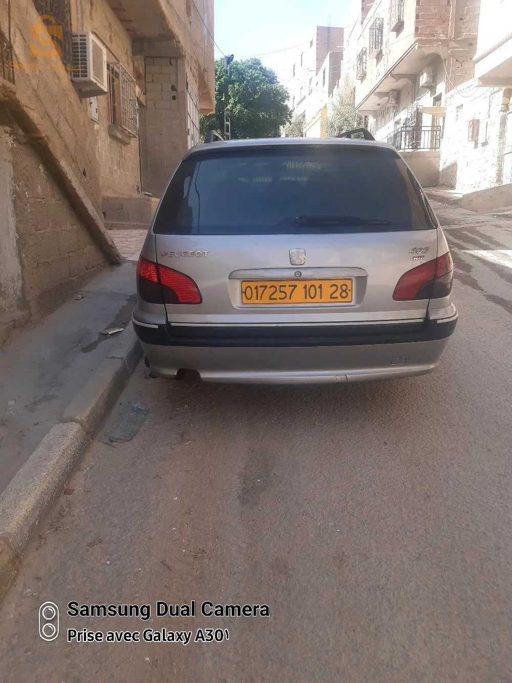 بوسعادة
