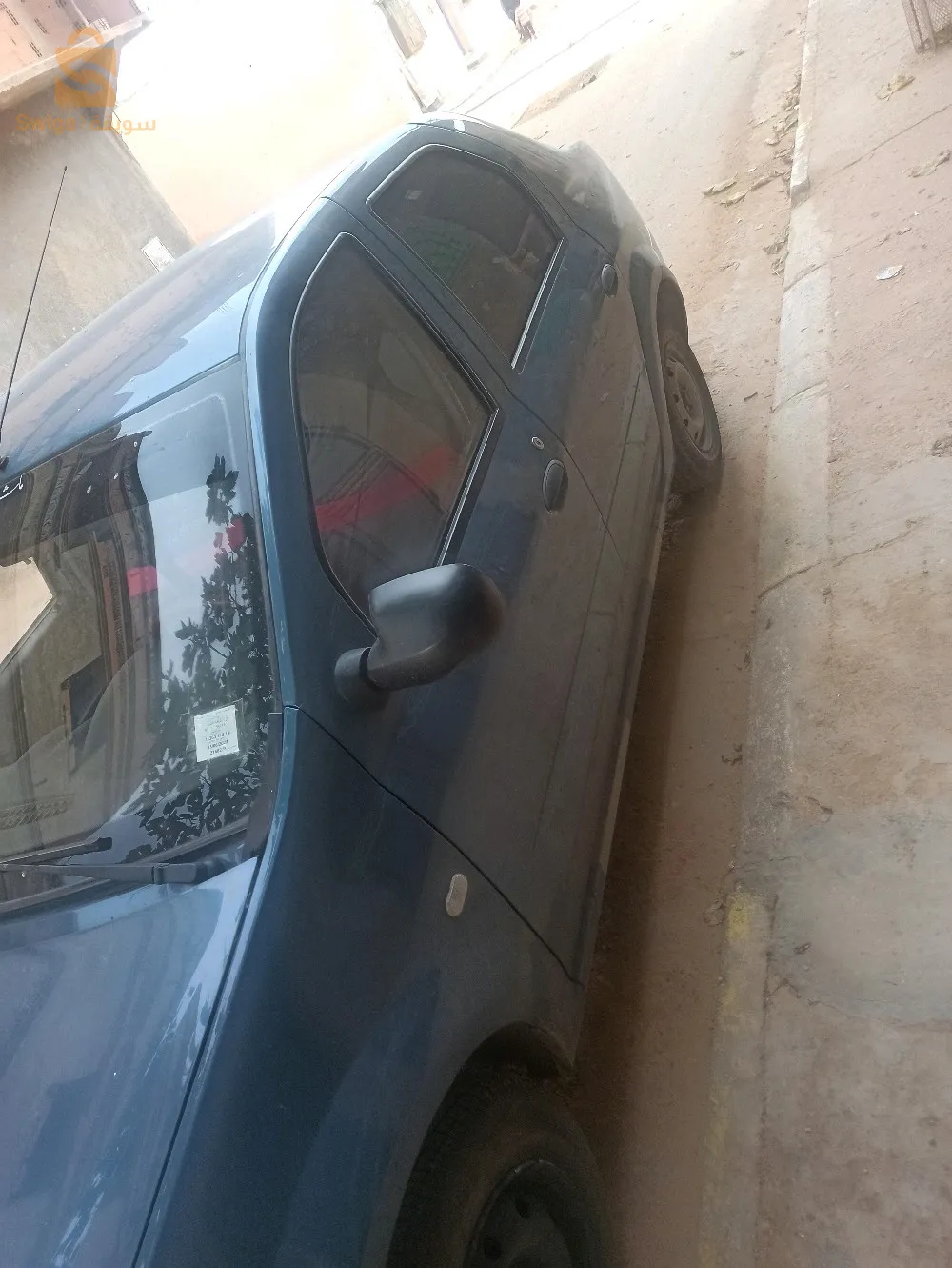 نبيع منبدلش وعيط