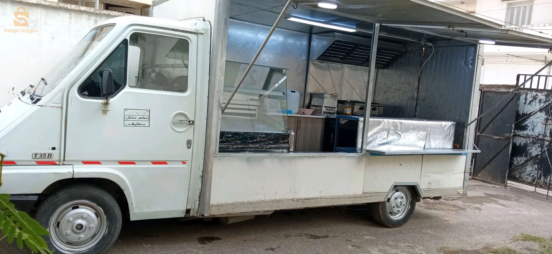 مطعم متنقل متور افيكو لكرط قريز مطعم متنقل منهاراك خدم نبيع ولانبرز رقم الهاتف 0676278948