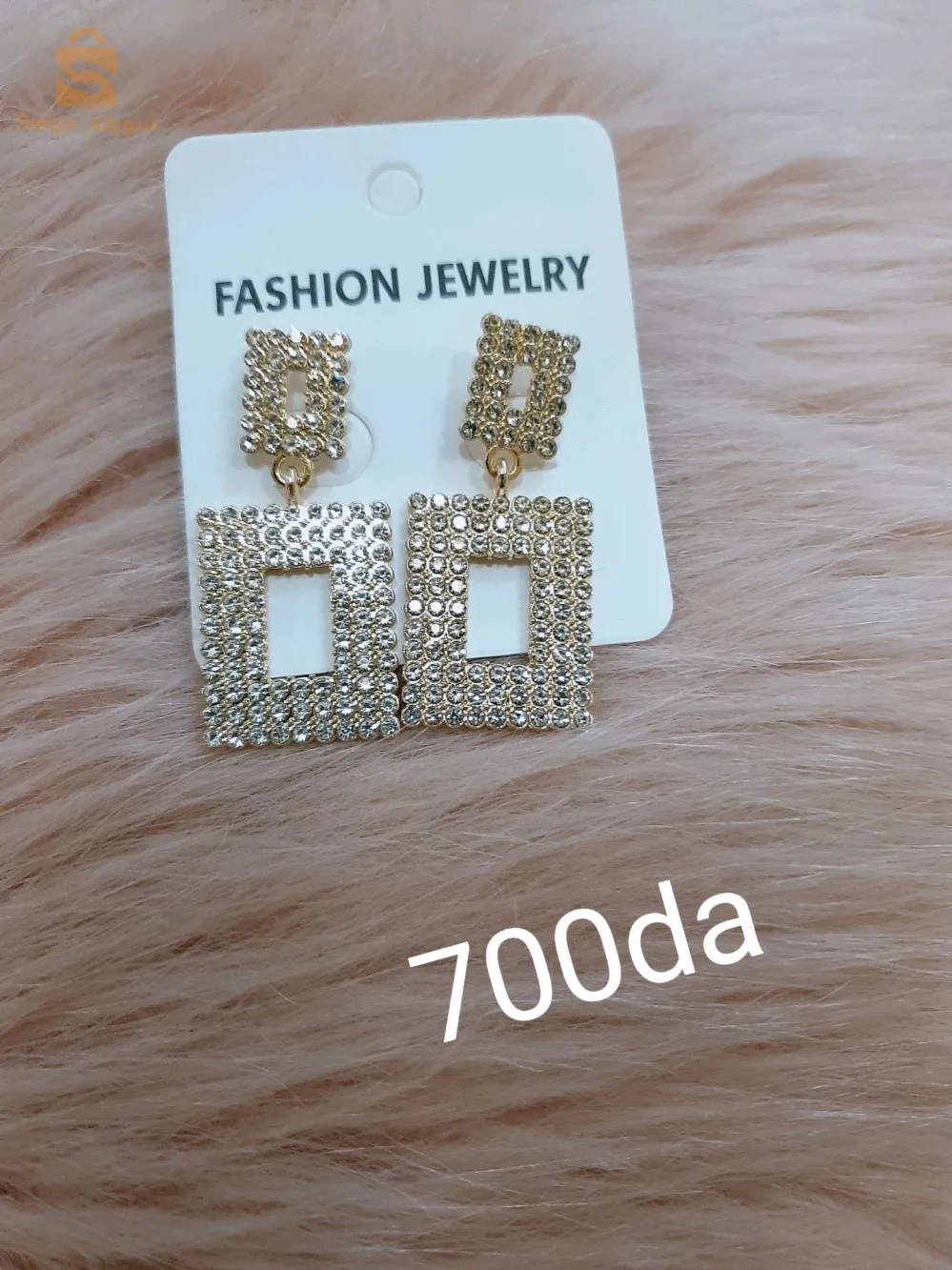 اكسسوارات روعة