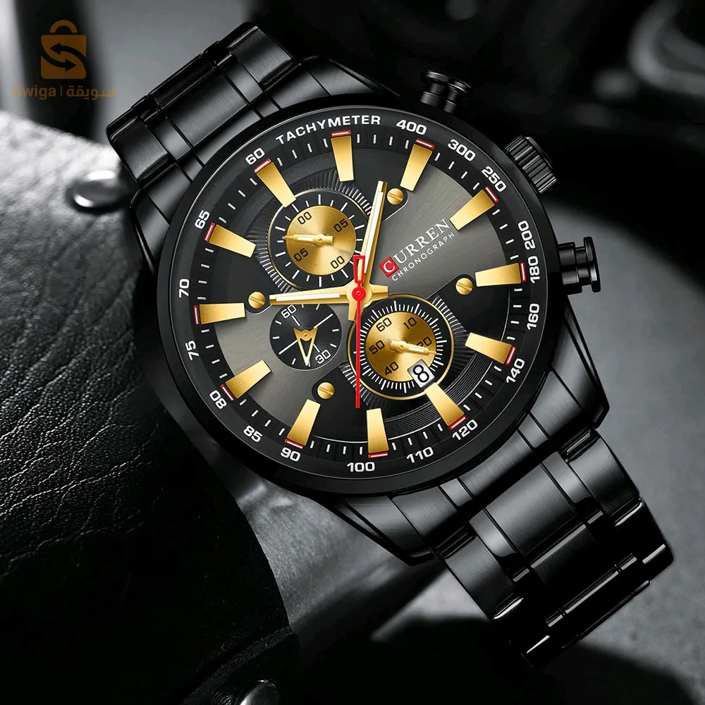 montre de plus