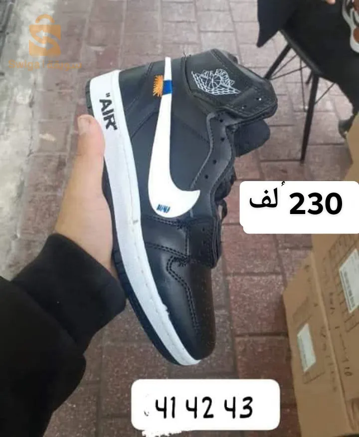 أحذية