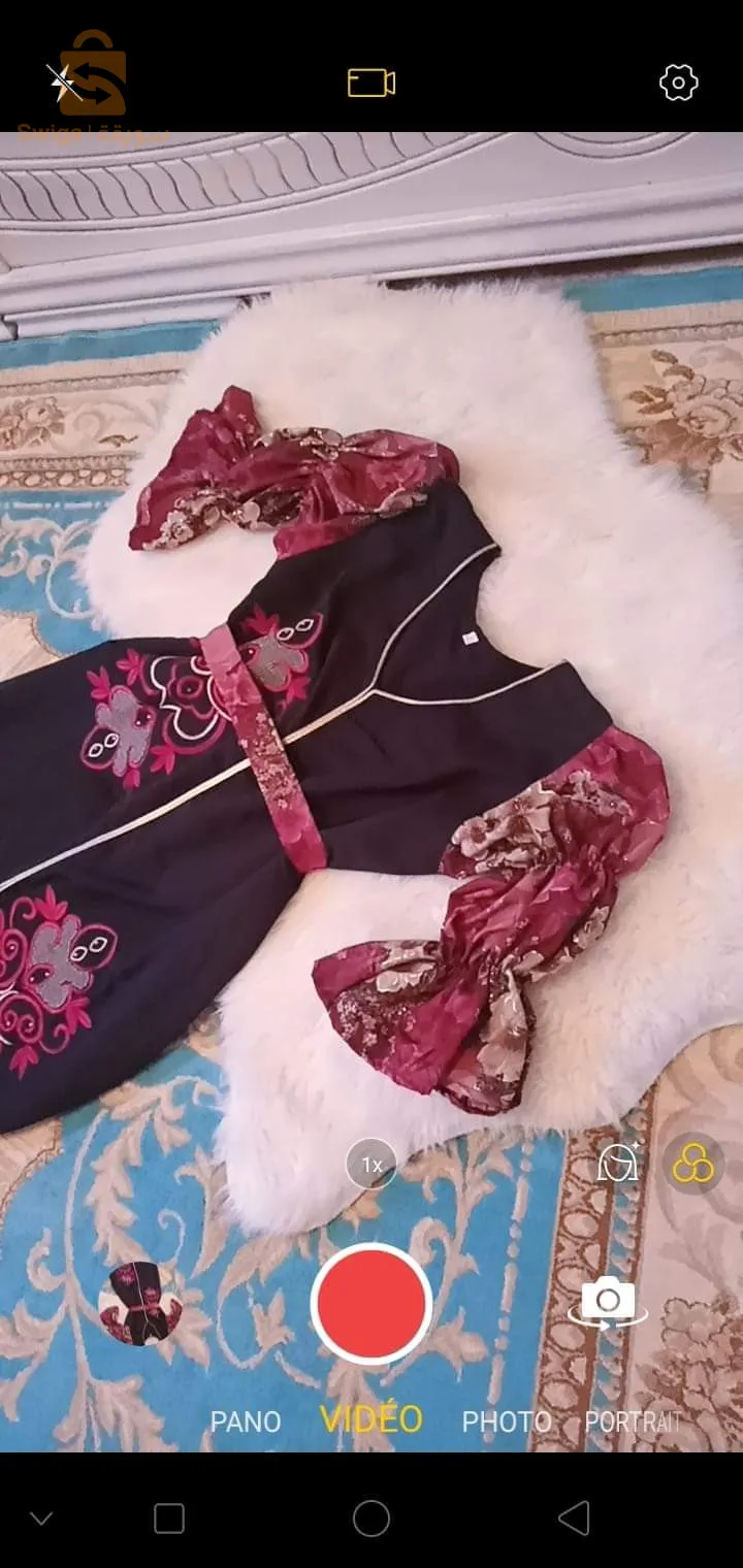 باتنة