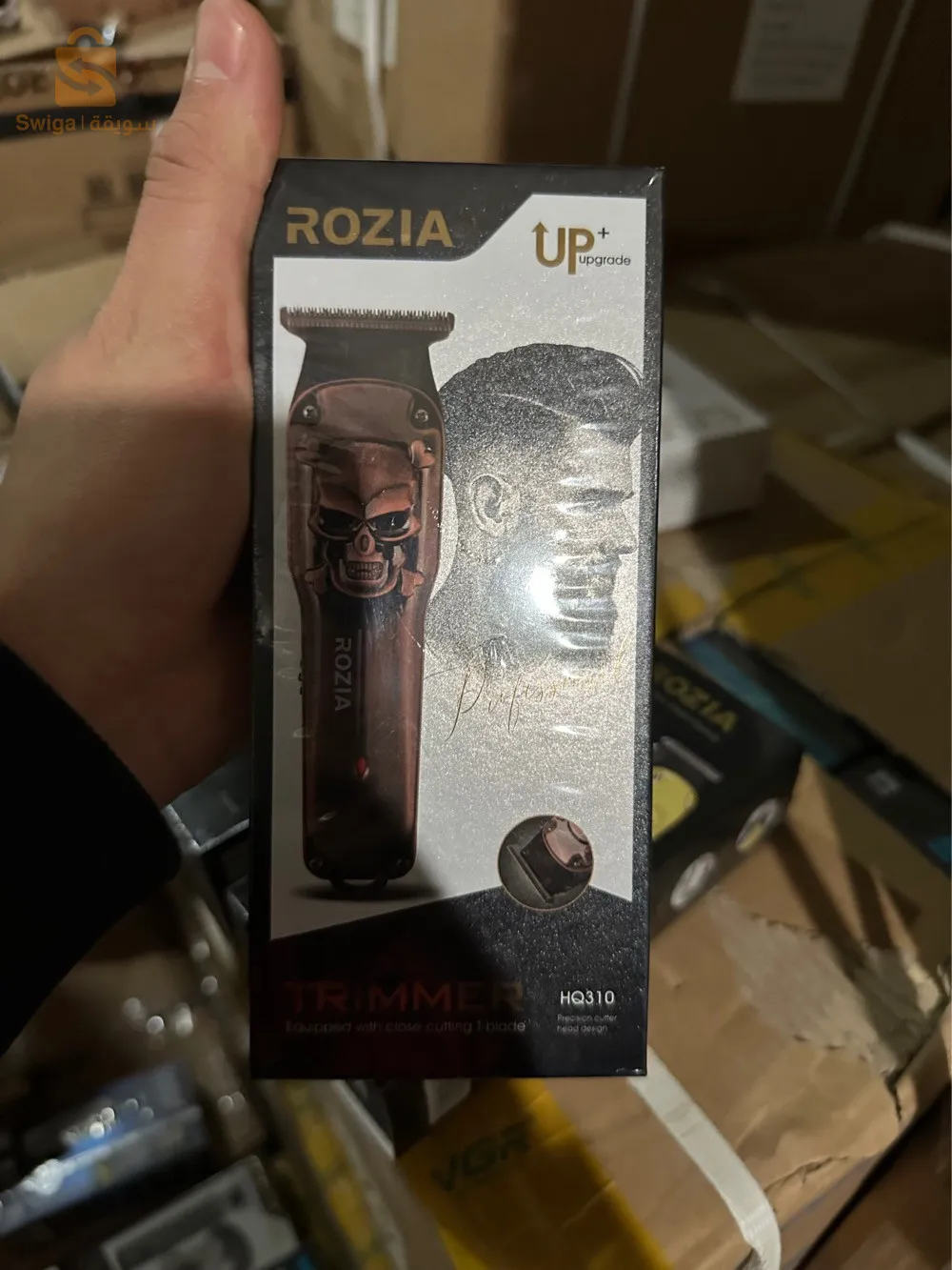 Men's shaving tools