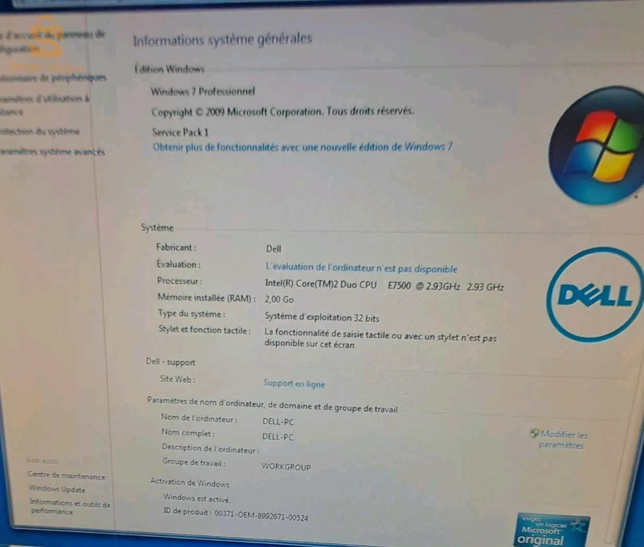 dell optiplex 780