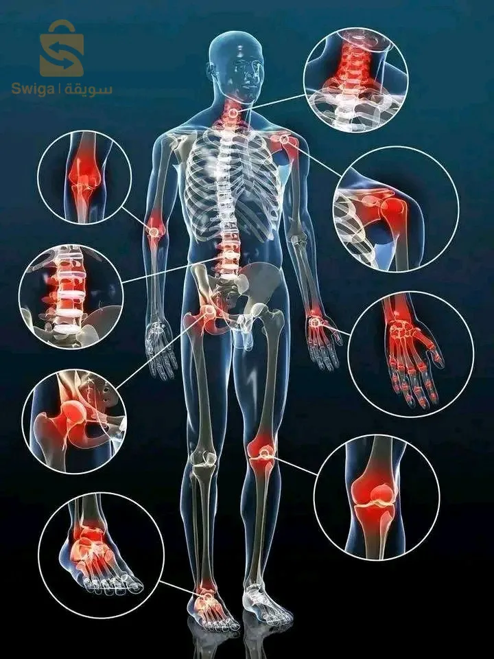 زيت الروملتيزم الاصلي