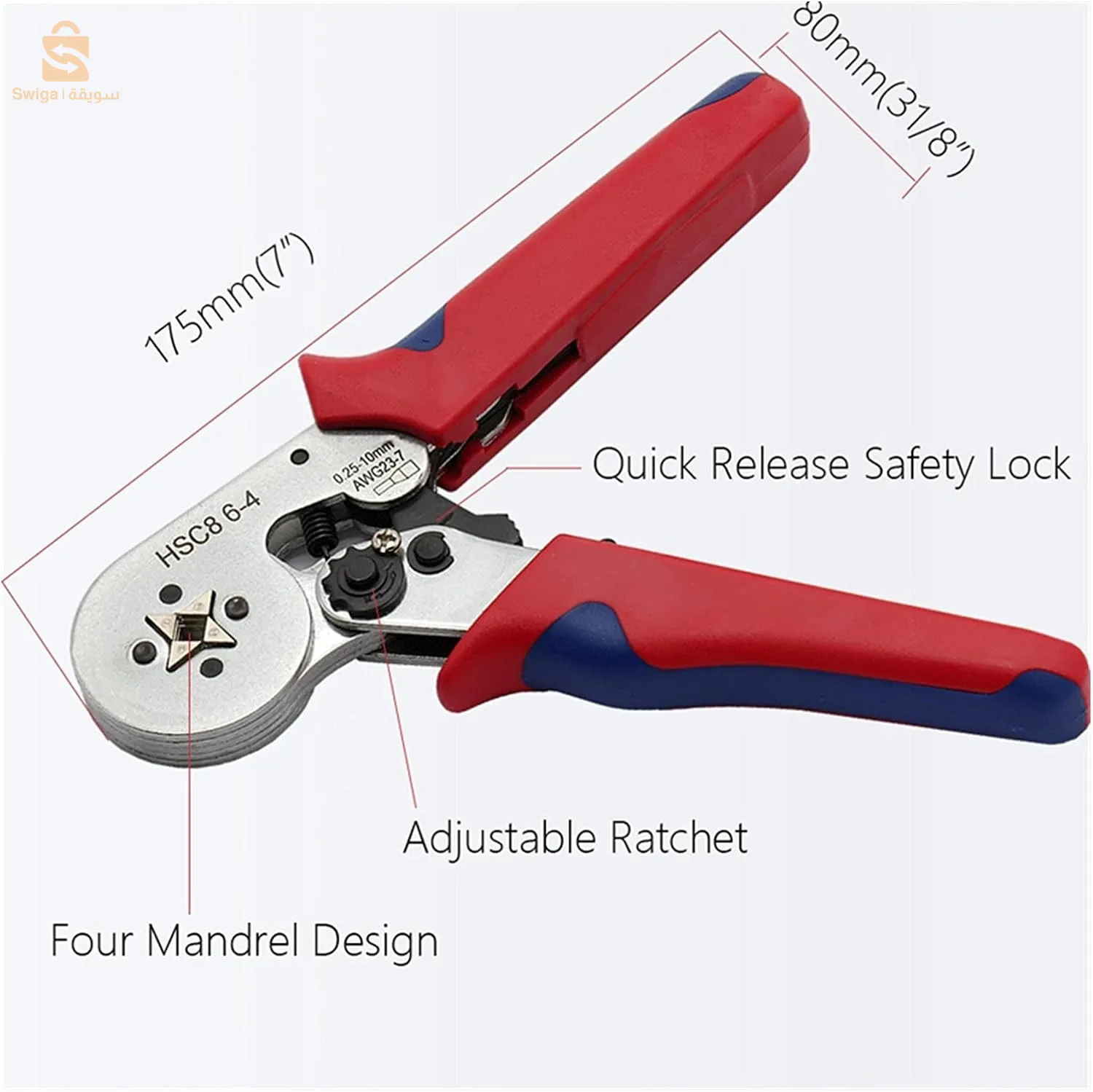 pince a setir pour embouts 0.25 à 10 mm
