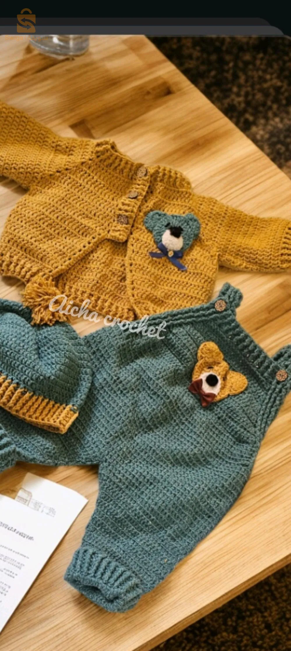 baby sleeveless crochet