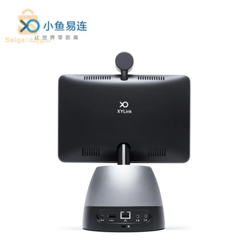 وحدة اساسية تستعمل في التواصل في visio conférence